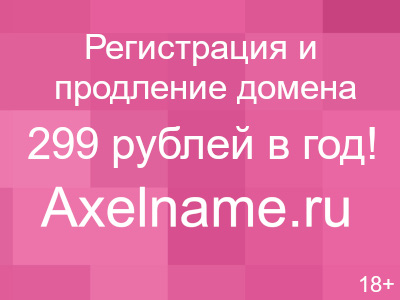 Antillephone License